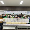 청룡동-26 이미지