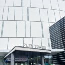 씨유 예산덕산점 | 겨울 뚜벅이 국내여행으로 좋은 예산 스플라스 리솜 리조트