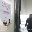 속초종로약국 이미지