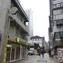 본점곰탕 이미지