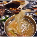 잘돼지부속 이미지