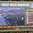 북천 강변 화장실 이미지