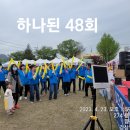 용주초등학교 이미지