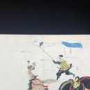 신풍여관