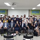 월곡2동 행정복지센터 대회의실 이미지