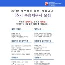 세무법인율현 이미지