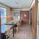 복가득푸드 이미지