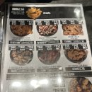 생활맥주합정역3번