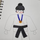 천마유도체육관