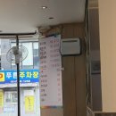 대고구려국밥 - 창원시 마산회원구 양덕로 132 | 대고구려국밥