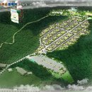 ㈜동산개발 이미지