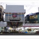 죽도시장 이미지