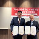 만나김 - 기장군 차성로436번길 8 | 만나김