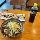 김가네 운정역점 이미지