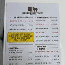 GS25 송탄동산점 | 양양 오션스테이24K 죽도 E7 후기 죽도해수욕장 바로 앞 가성비 숙소 추천(주차, 취사 등)