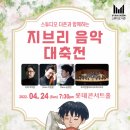 일스튜디오