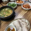 부산의전주