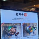 다산푸드 | 현대프리미엄아울렛 스페이스원 다산점 푸드코트 오랑사삭 실망 후기