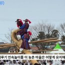 칠석경로당 이미지