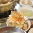 삼산회관 군산수송점 이미지