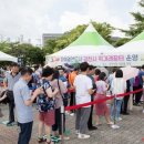 군산시청 미디어이슈