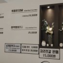 중앙로터리주변 이미지