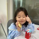 조이풀빌라 이미지