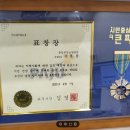 운정한강요양병원 이미지