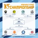 탄금축구장 축구장 이미지