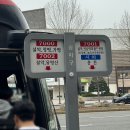 잠실역 5번출구(뒤) 이미지