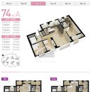 해운대 센텀트루엘 1, 2단지 이미지