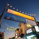송정역 앞 이미지