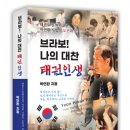 지음태권도 이미지