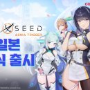 (주)레이나 컴퍼니 이미지