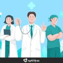 서울예사랑내과의원 이미지