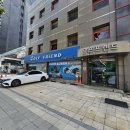 반포골프 - 서산시 덕지천로 145-29 | 반포골프