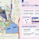 우성무역