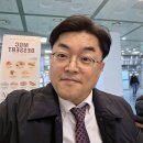 프로테크 이미지