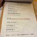 와라자쿠 이미지