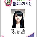 이찰·이율 형제 정려 이미지