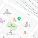 드림부동산중개법인주식회사 네이버블로그