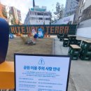 하이트빌딩 이미지