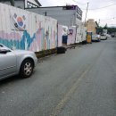 도안 휴먼시아10단지 이미지