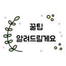 촘촘소잉