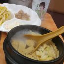 용두동 홍s쭈꾸미 Daum카페