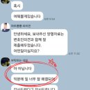유리아빠