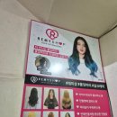 양지-3353 이미지