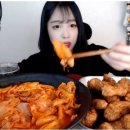 비제이먹방 이미지