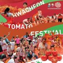 황금농축산 이미지