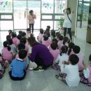 다슬기 유치원 이미지